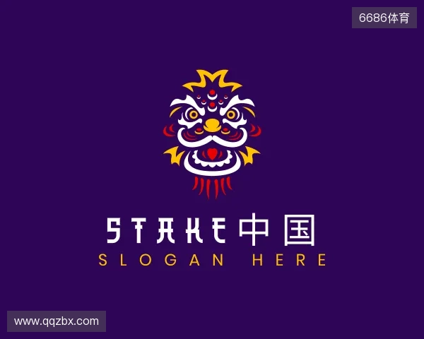 知道Stake