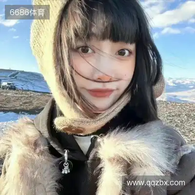 宁姝香